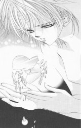 BUY NEW skip beat - 185206 Premium Anime Print Poster